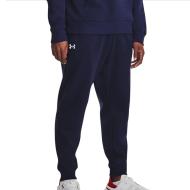 Jogging Marine Homme Under Armour Rival 1379774