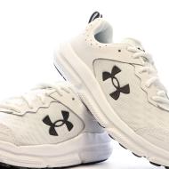 Chaussures de running Beige Homme Under Armour Charged Assert vue 7