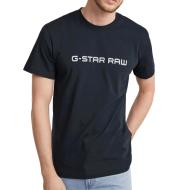 T-shirt Marine Homme G-Star Raw GD25950