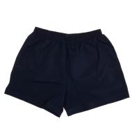 Short marine homme Hungaria Rugby Premium