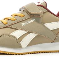 Baskets Marron Garçon Reebok Royal vue 7