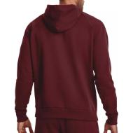 Sweat à Capuche Bordeaux Homme Under Armour Rival vue 2