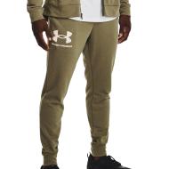 Jogging Kaki Clair Homme Under Armour Rival Terry