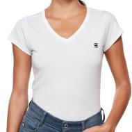 T-shirt Blanc Femme G-Star Raw Slim pas cher