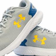 Chaussures de Running Gris Homme Under Armour Charged Rogue 3 vue 7