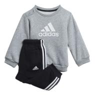 Ensemble De Survêtement Gris Garçon Adidas H28835 pas cher