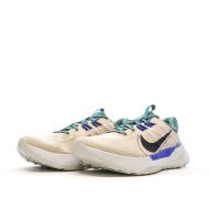 Chaussures de Trail Beiges Homme Nike Juniper Trail 2 NN vue 6