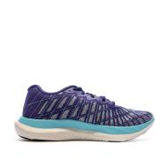 Chaussures de Running Marine/Bleu Homme Under Armour Charged Breeze 2 vue 2