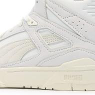 Baskets Blanc/Gris Garçon Puma Slipstream vue 7