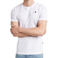 T-shirt Blanc Homme G-Star Raw D25949 pas cher