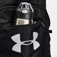 Sac Noir Under Armour Undeniable vue 3