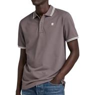 Polo Gris Homme G-Star Raw Dunda