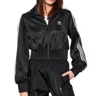Veste de survêtement Noir Femme Adidas Track Top pas cher