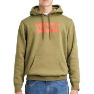 Sweat à Capuche Kaki/Rouge Homme Levi's Fleece pas cher