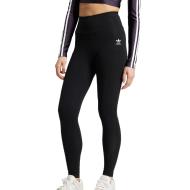 Legging Noir Femme Adidas Tight HD2352 pas cher