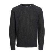 Pull Gris Garçon Jack & Jones Neck Mni pas cher