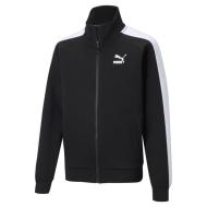 Sweat à Capuche Noir Garçon Puma B 530117 pas cher