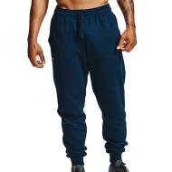 Jogging Marine Homme Under Armour Rival Fleece pas cher