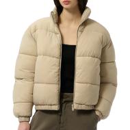 Doudoune Beige Femme Teddy Smith Breamer