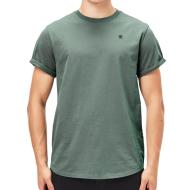 T-shirt Kaki Homme G-Star Raw D16396-B353