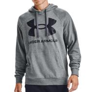 Sweat à capuche Gris Homme Under Armour Rival Fleece pas cher